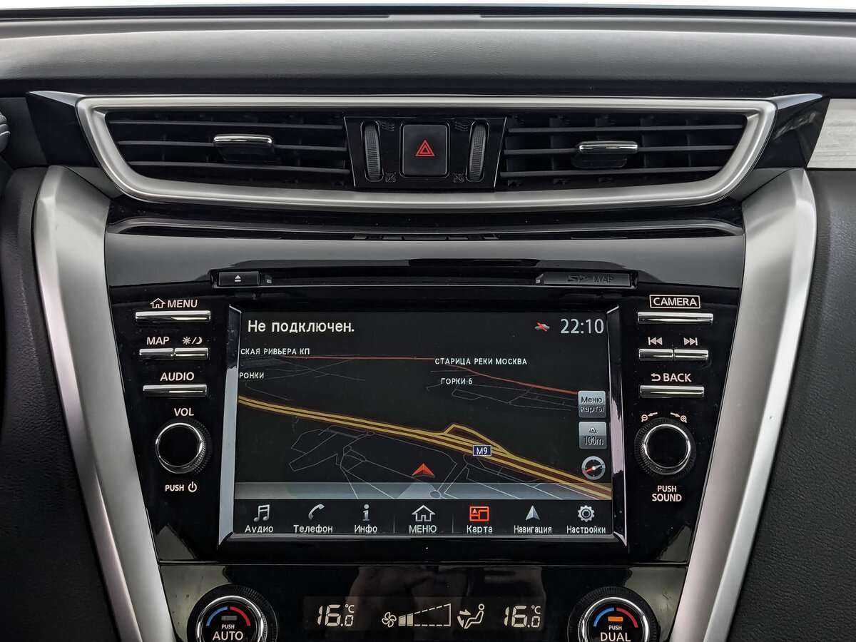 Купить Nissan Murano с пробегом. Фото: #12