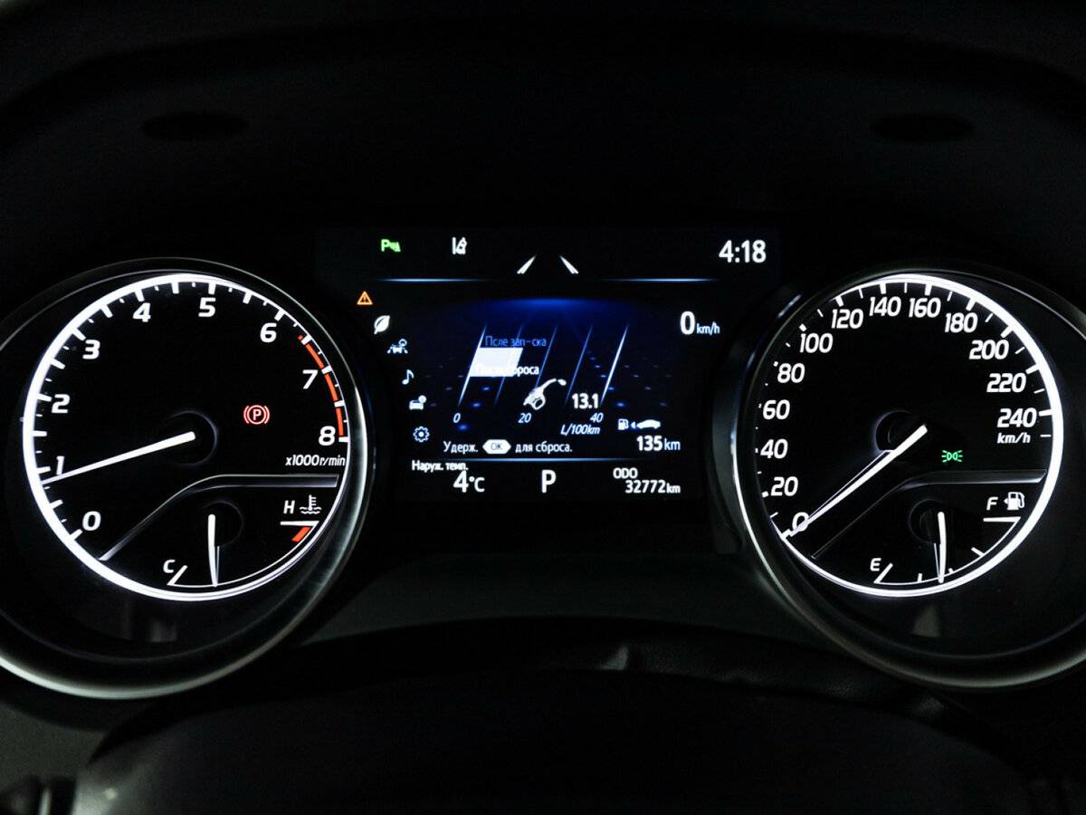 Купить Toyota Camry с пробегом. Фото: #9