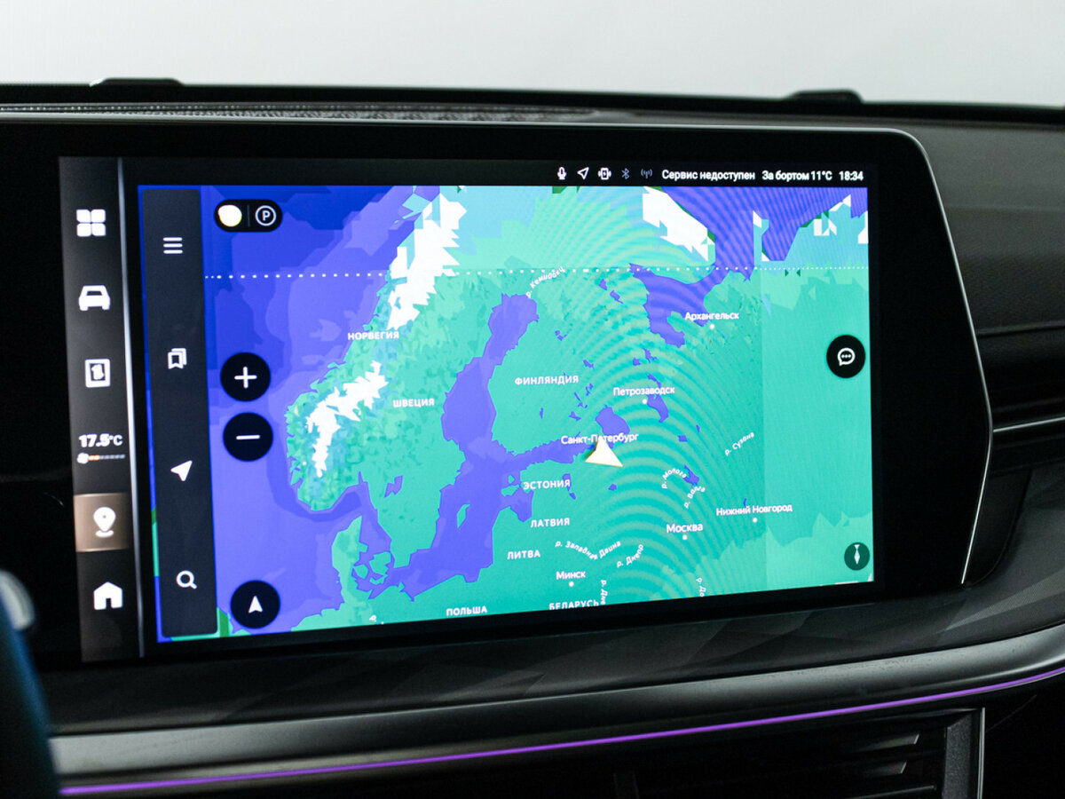 Купить Haval F7 с пробегом. Фото: #16