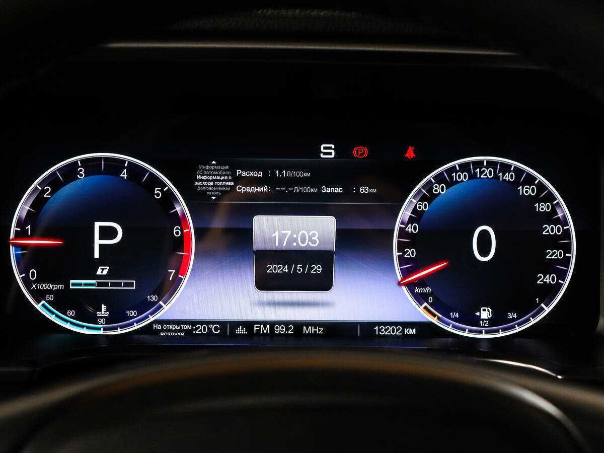 Купить BAIC BJ40 с пробегом. Фото: #10