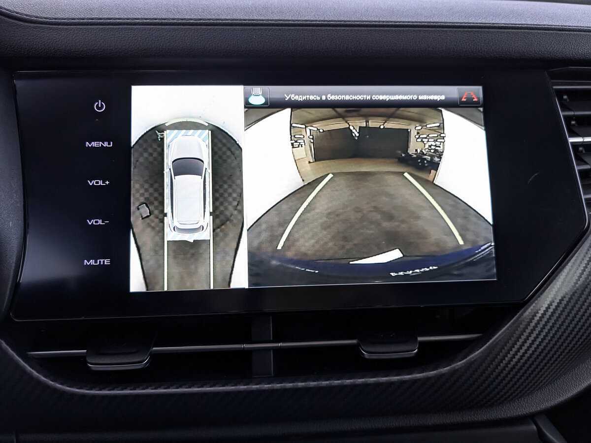 Купить Haval F7x с пробегом. Фото: #22