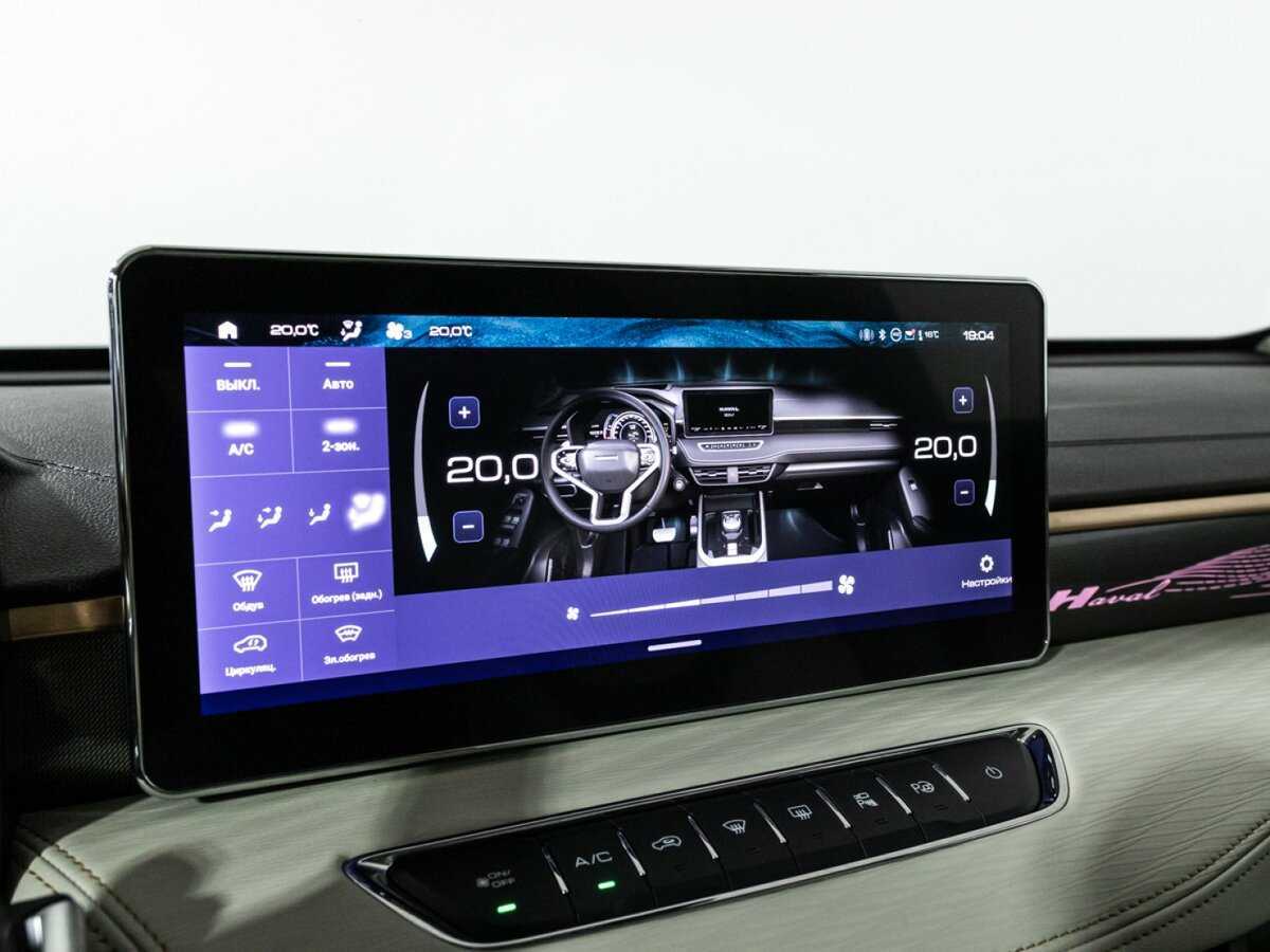 Купить Haval Jolion с пробегом. Фото: #18