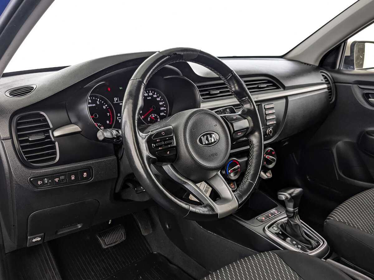 Купить Kia Rio с пробегом. Фото: #10