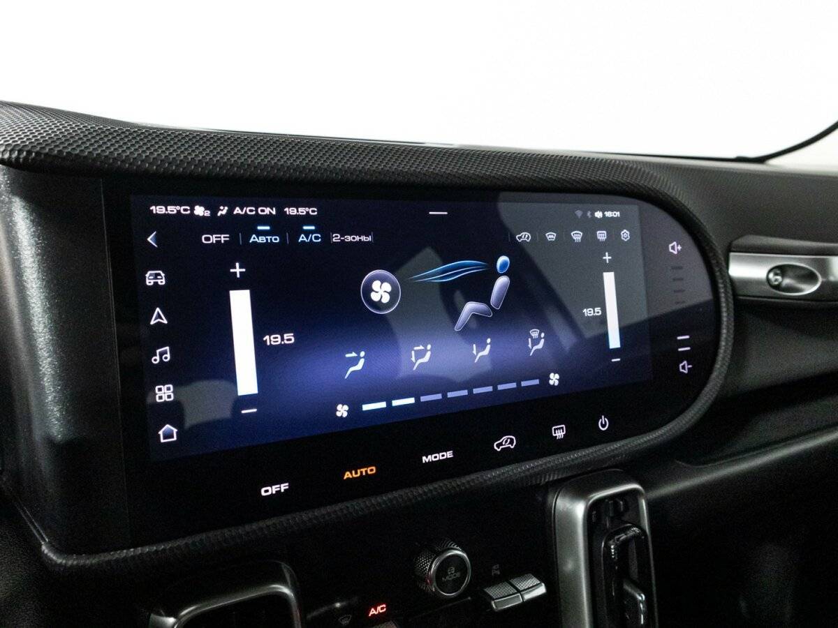 Купить Haval Dargo с пробегом. Фото: #16