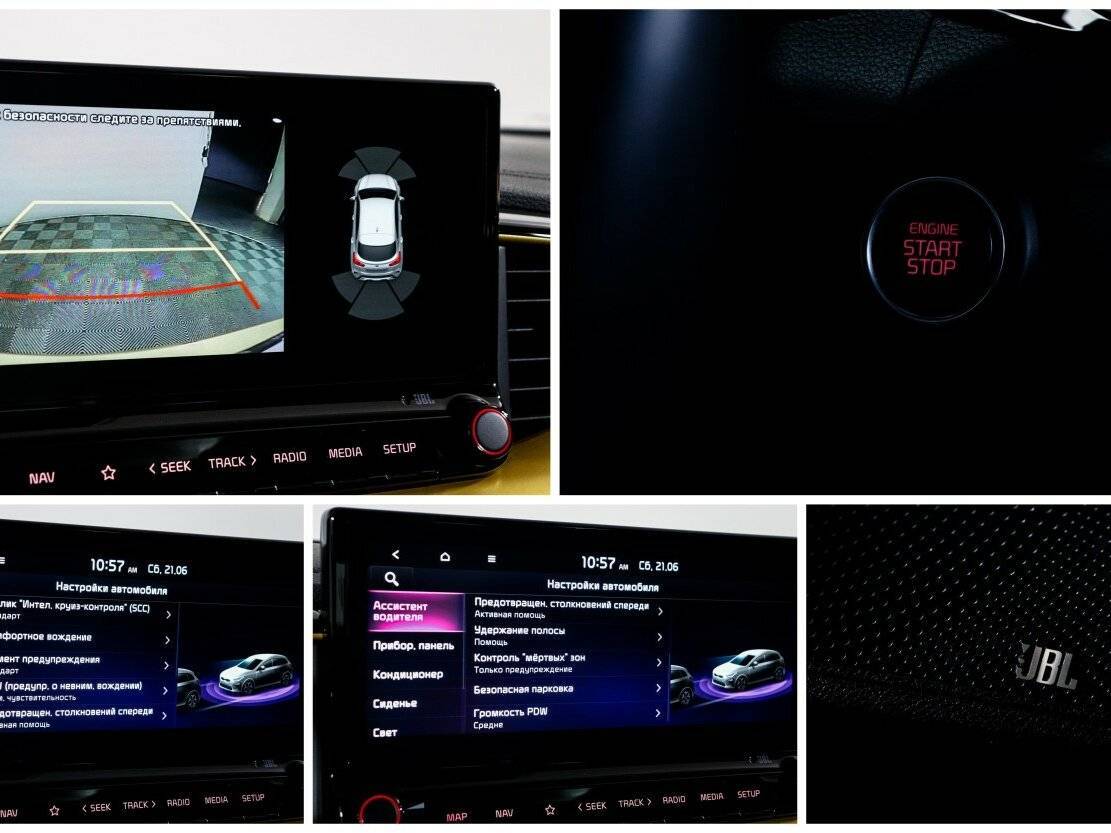 Купить Kia XCeed с пробегом. Фото: #21