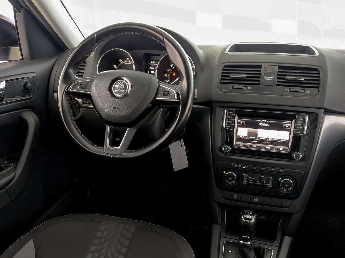 Купить Skoda Yeti с пробегом. Фото: #16