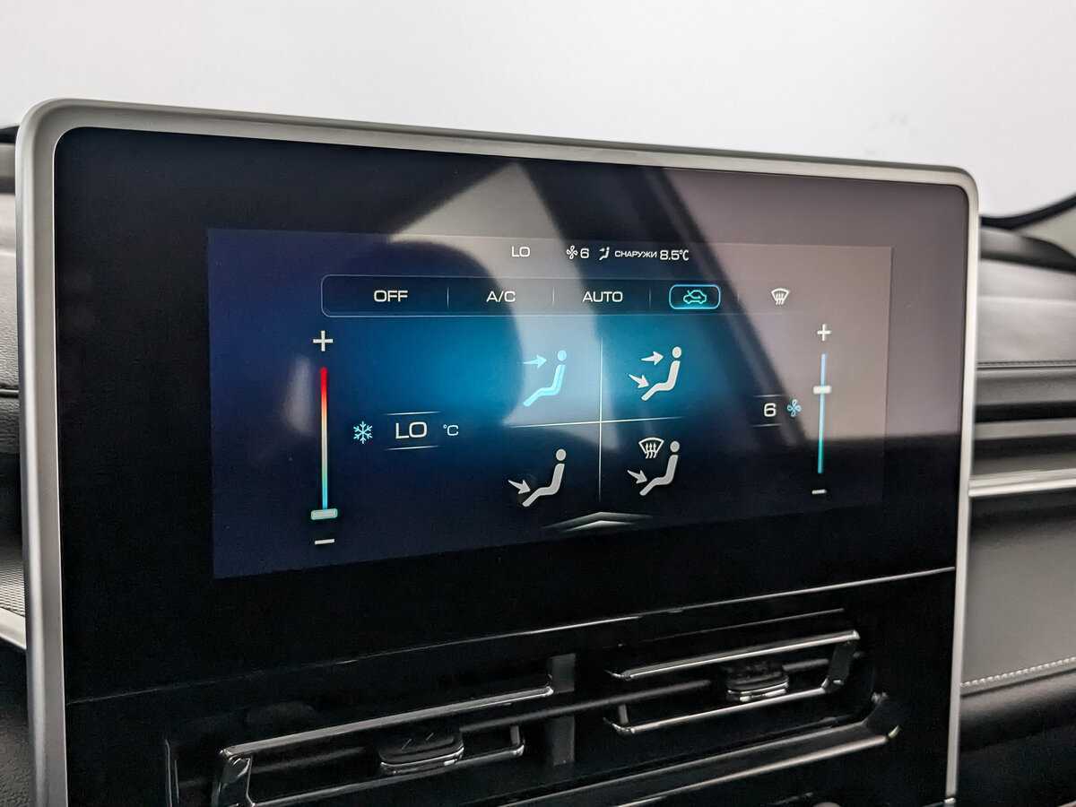 Купить Haval M6 с пробегом. Фото: #24