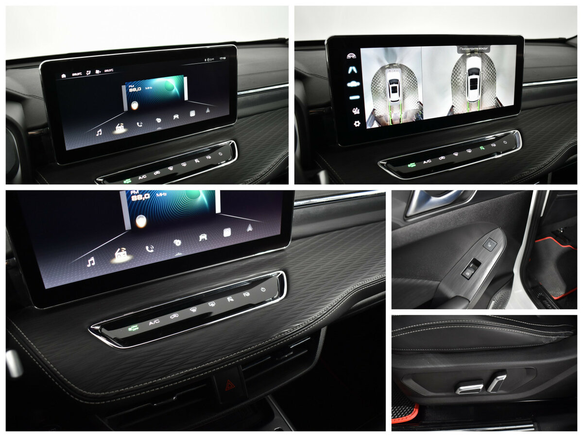 Купить Haval Jolion с пробегом. Фото: #12