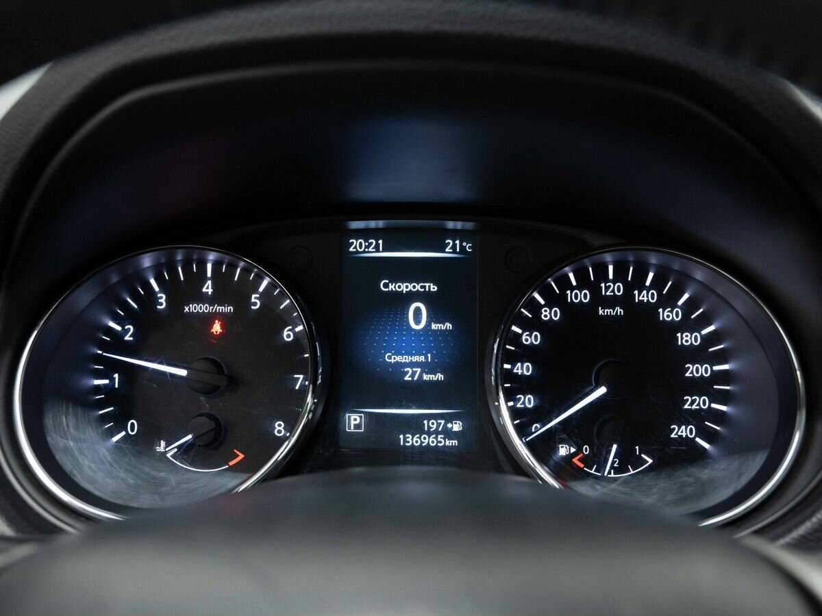 Купить Nissan X-Trail с пробегом. Фото: #17