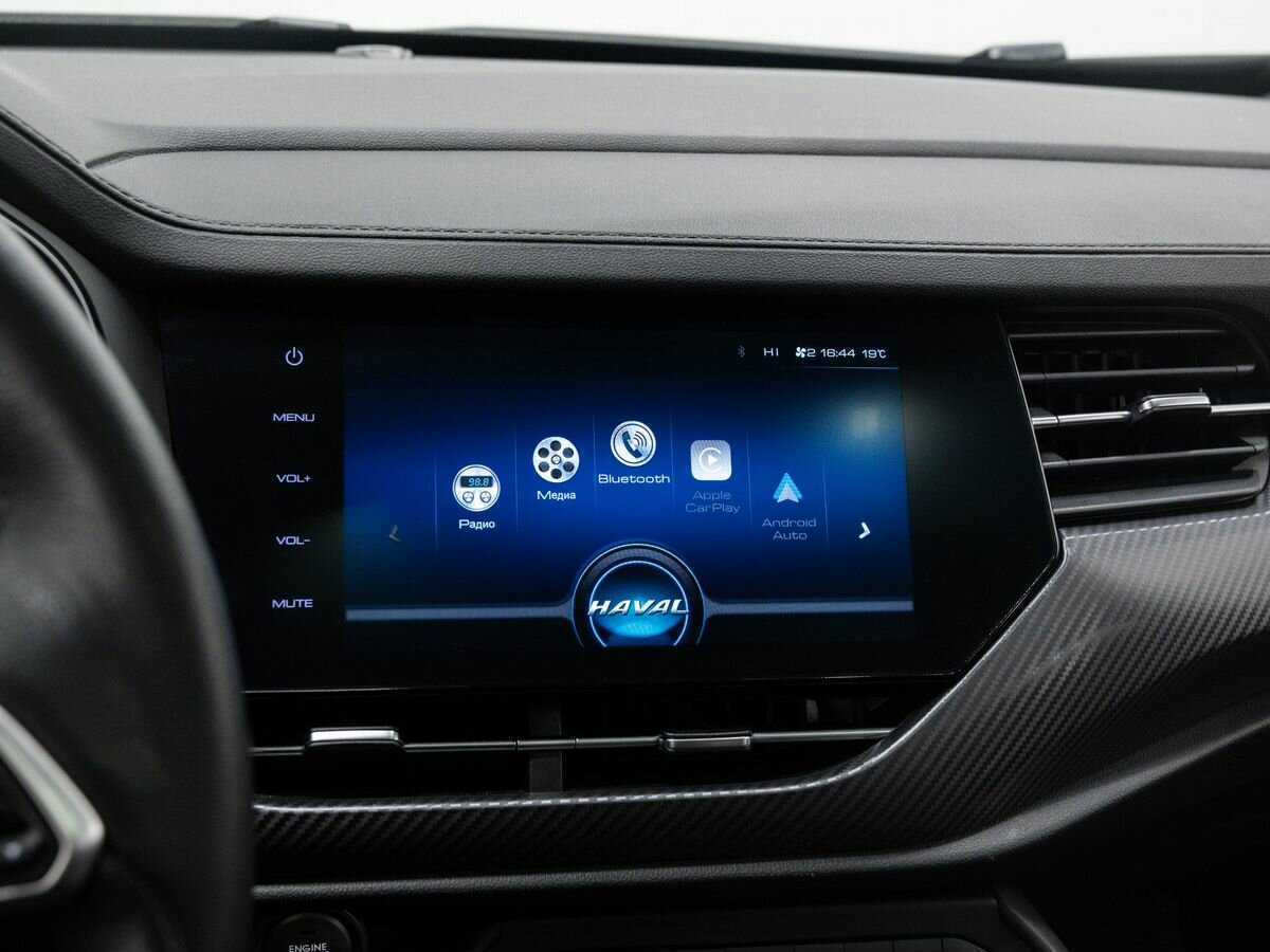 Купить Haval F7x с пробегом. Фото: #22