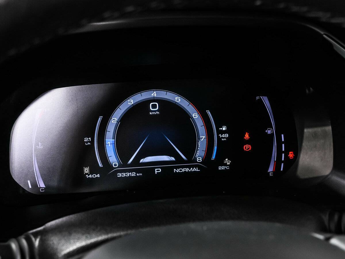 Купить Haval F7x с пробегом. Фото: #9