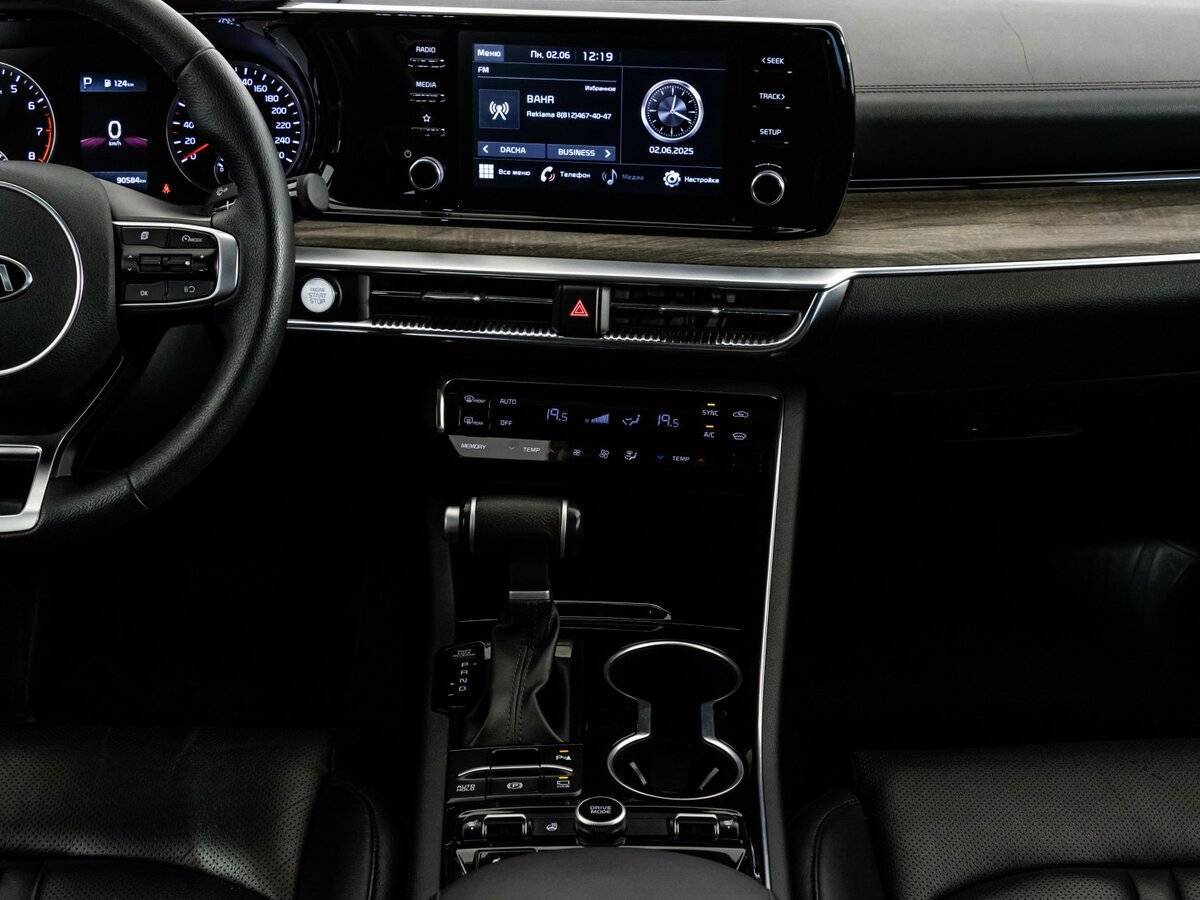 Купить Kia K5 с пробегом. Фото: #18