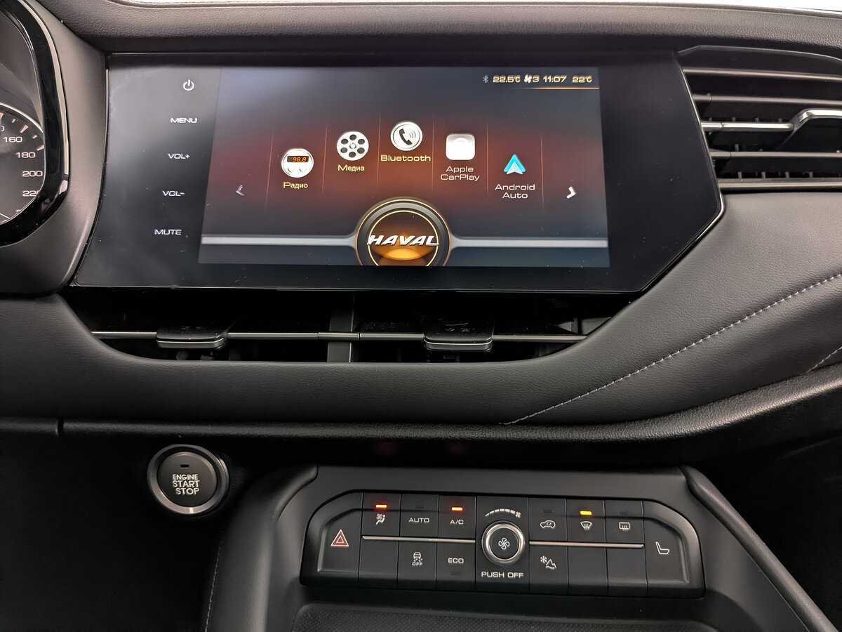 Купить Haval F7 с пробегом. Фото: #12