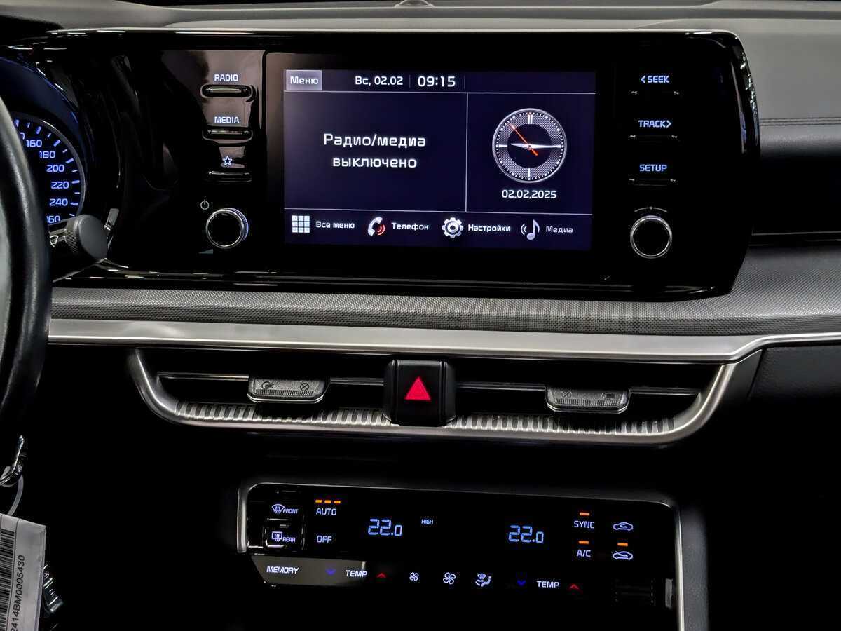 Купить Kia K5 с пробегом. Фото: #14