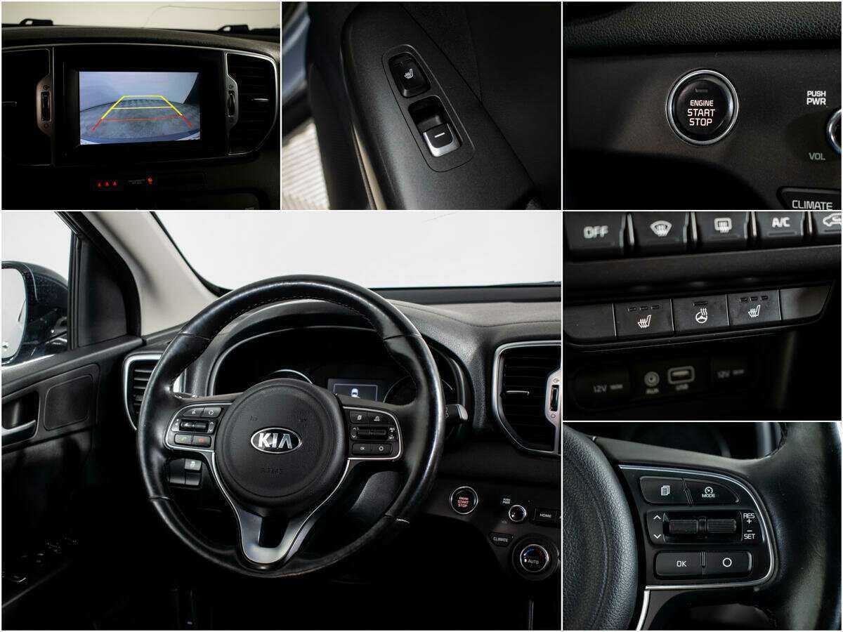 Купить Kia Sportage с пробегом. Фото: #12