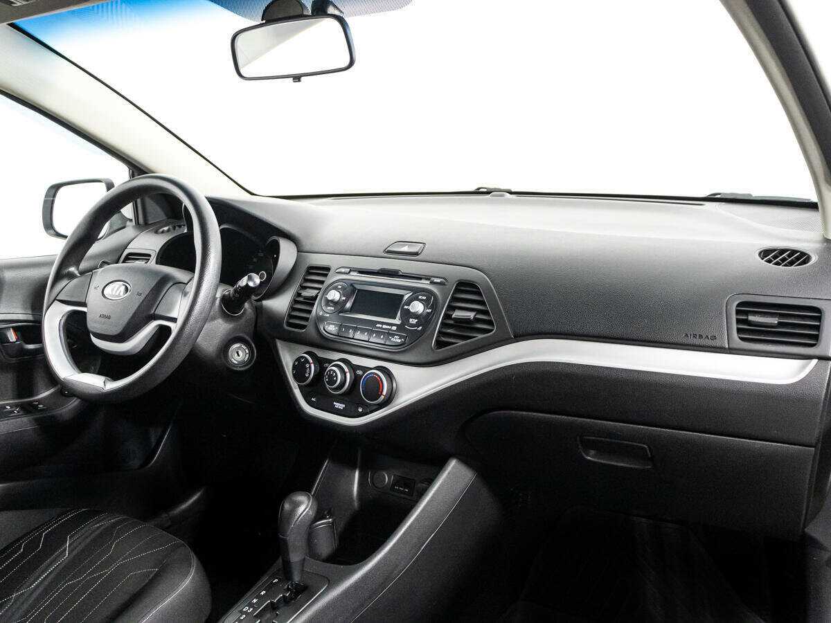 Купить Kia Picanto с пробегом. Фото: #8