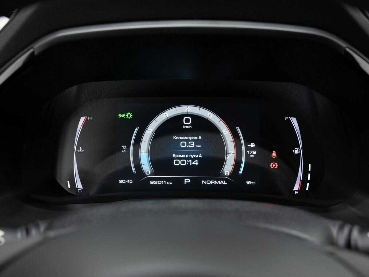 Купить Haval F7 с пробегом. Фото: #14