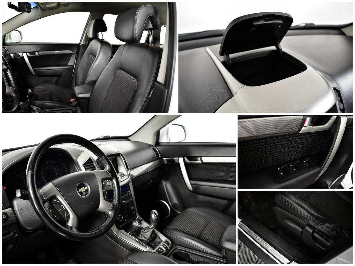 Купить Chevrolet Captiva с пробегом. Фото: #13