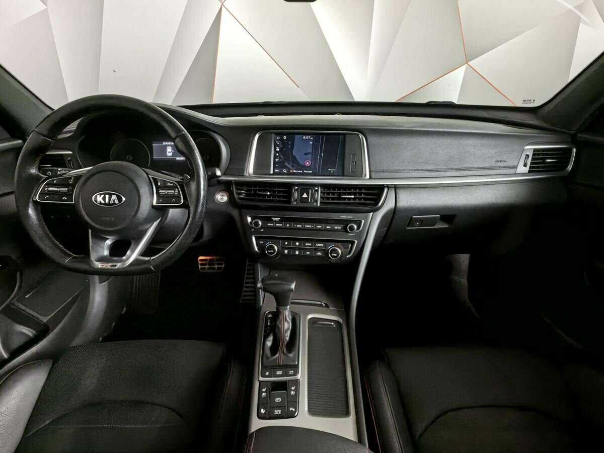 Купить Kia Optima с пробегом. Фото: #9