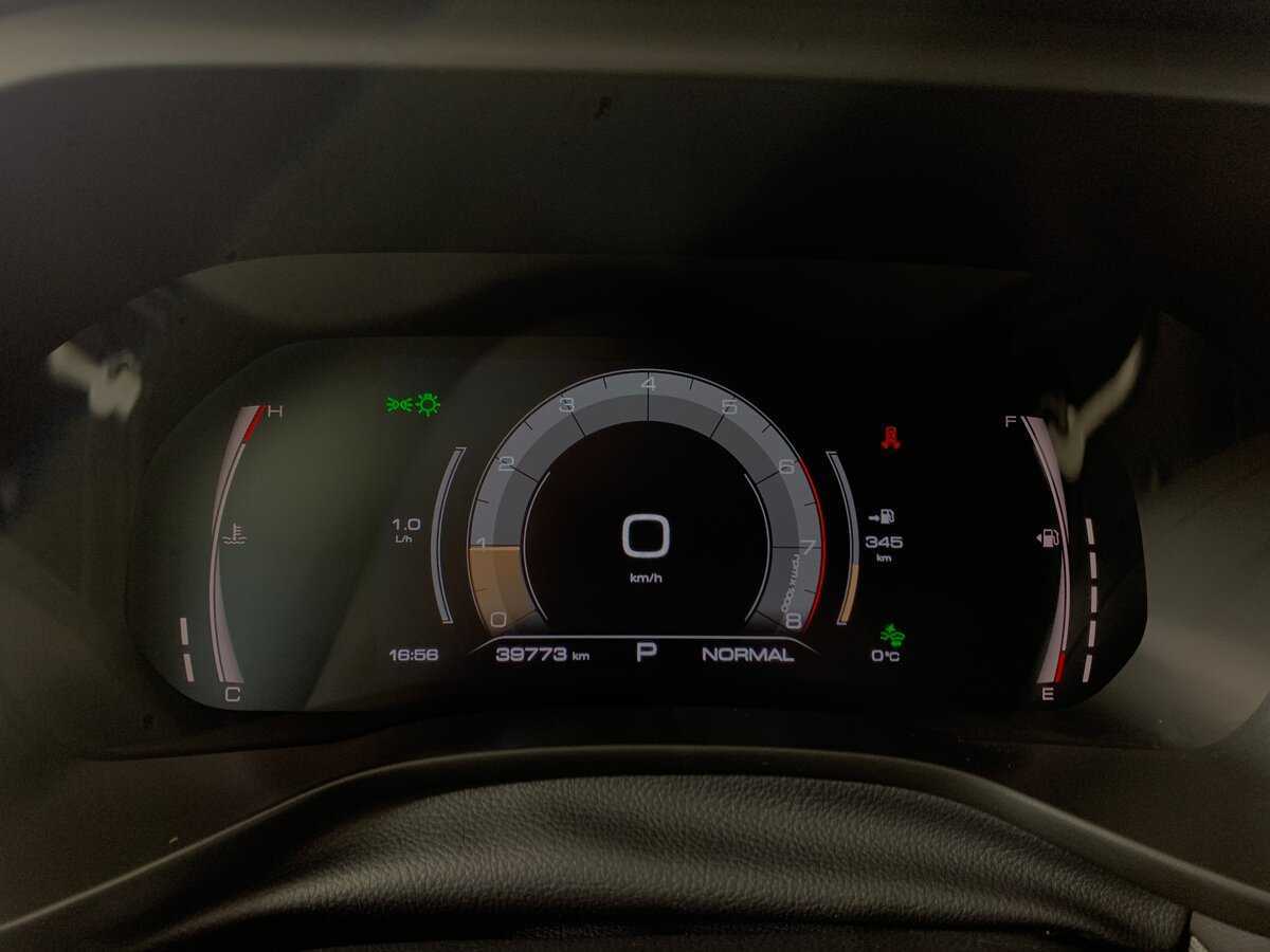 Купить Haval Jolion с пробегом. Фото: #14