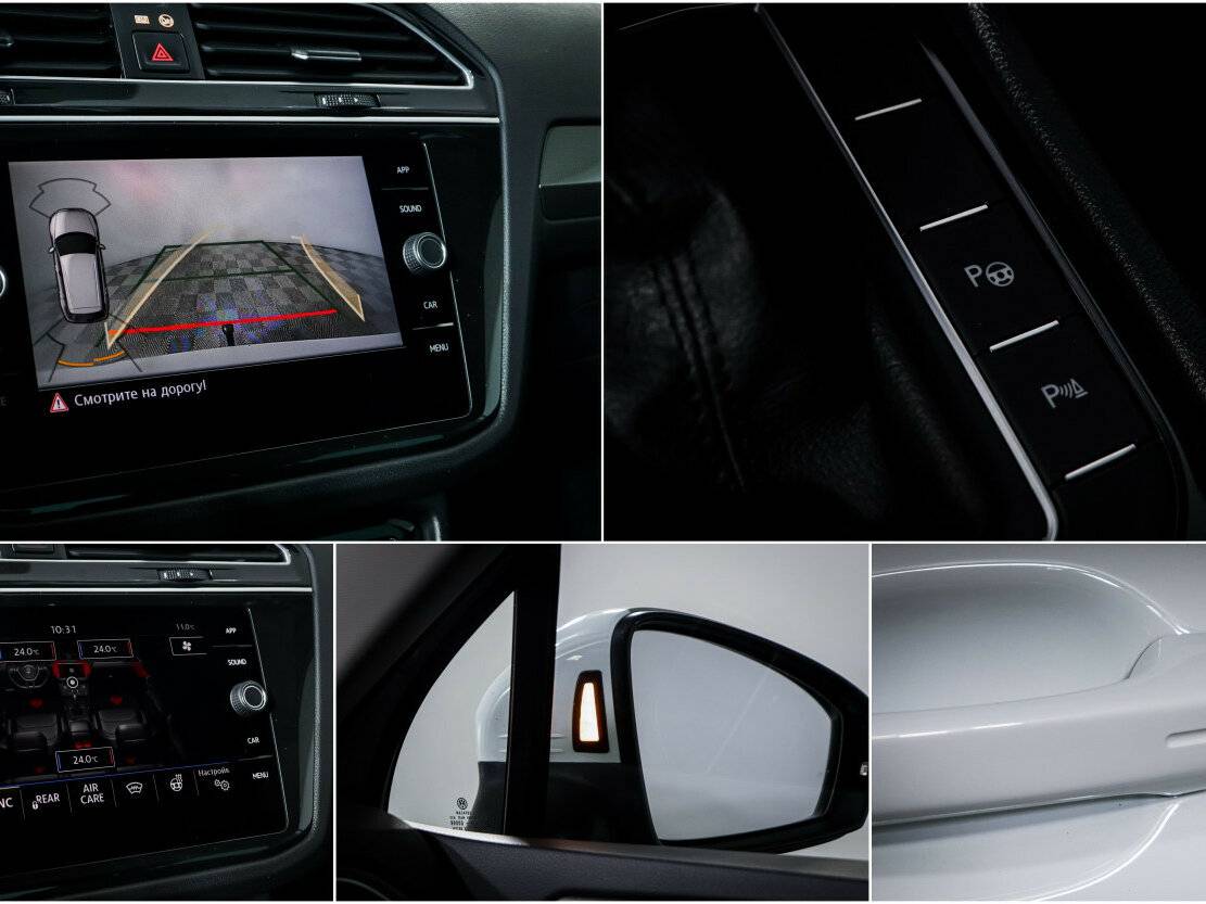 Купить Volkswagen Tiguan с пробегом. Фото: #12