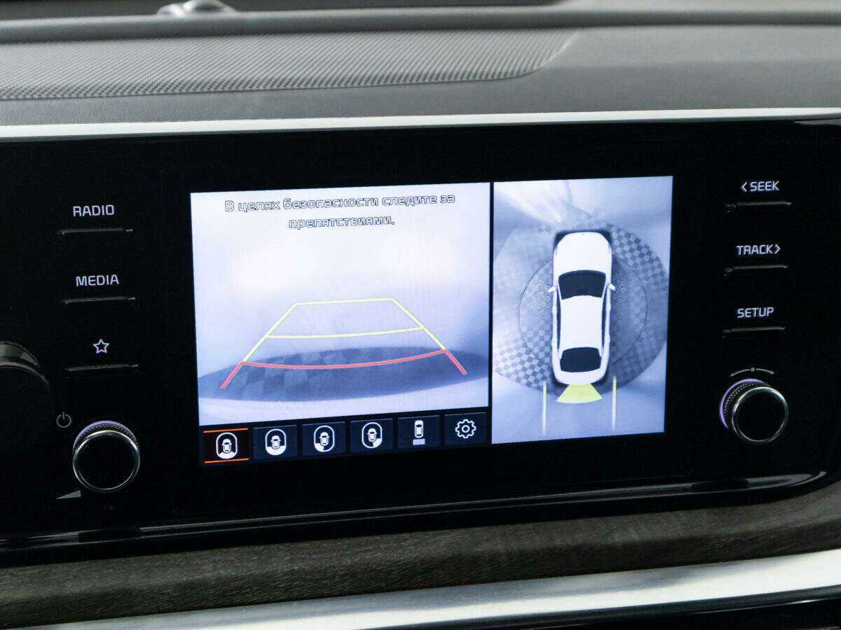 Купить Kia K5 с пробегом. Фото: #19