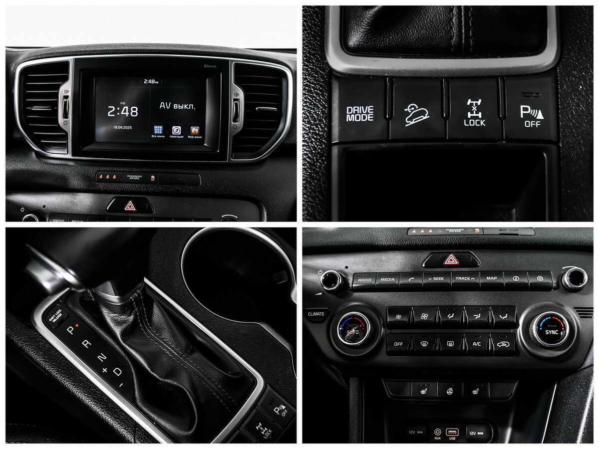 Купить Kia Sportage с пробегом. Фото: #16