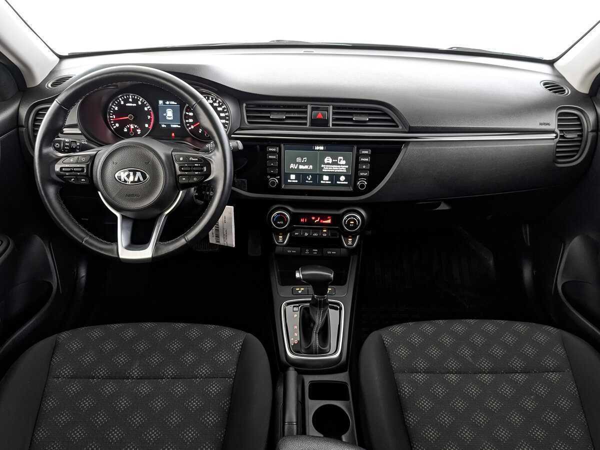 Купить Kia Rio с пробегом. Фото: #13