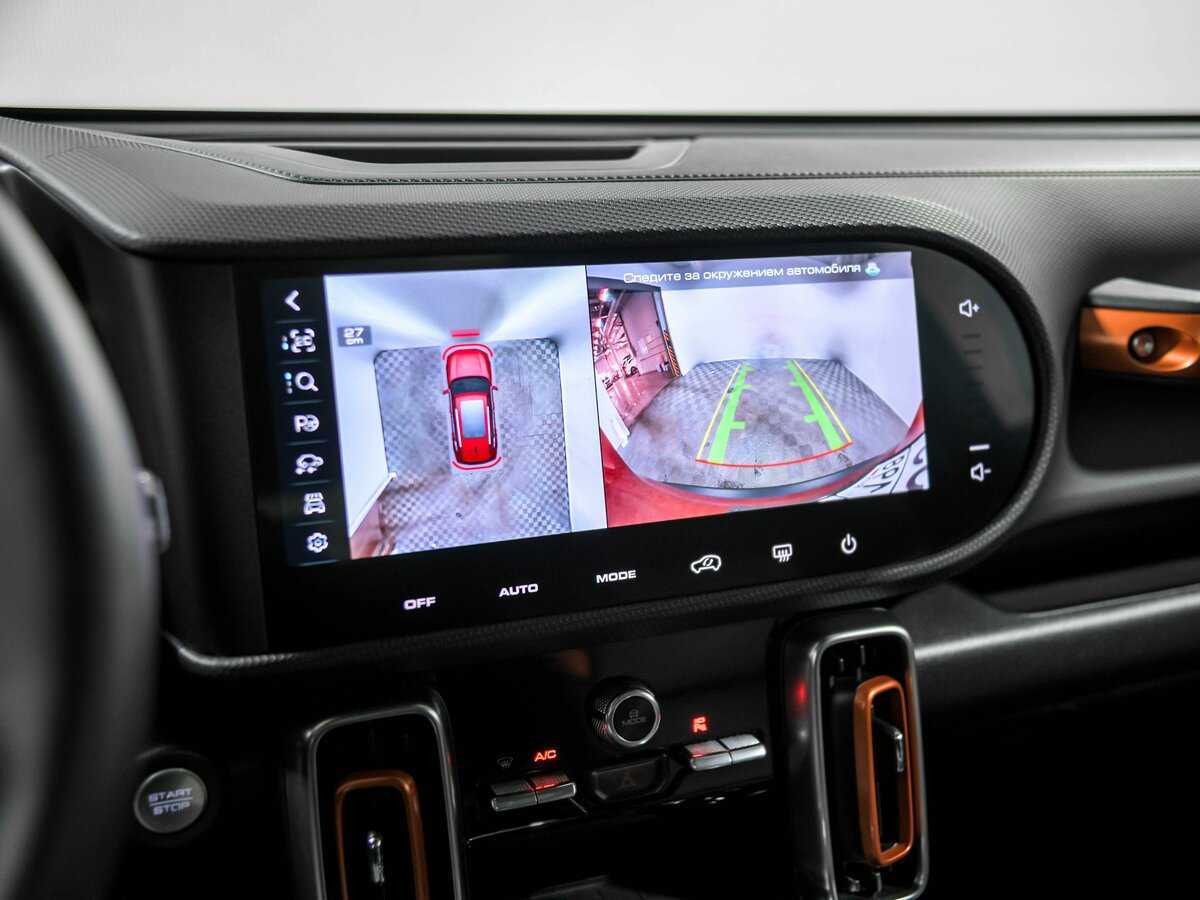 Купить Haval Dargo с пробегом. Фото: #13