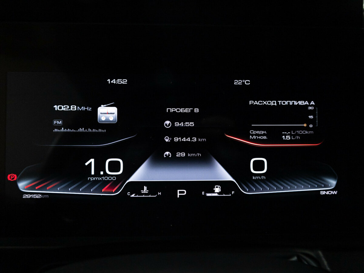 Купить Haval Dargo с пробегом. Фото: #11