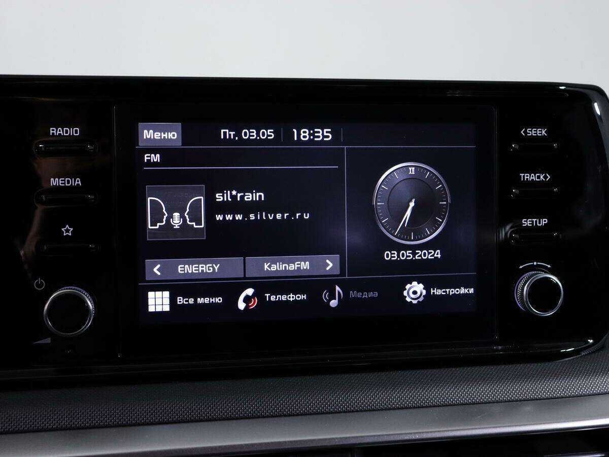 Купить Kia K5 с пробегом. Фото: #18