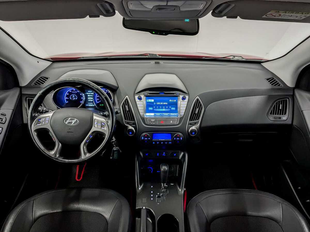 Купить Hyundai ix35 с пробегом. Фото: #12