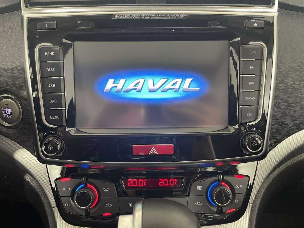 Купить Haval H6 с пробегом. Фото: #9