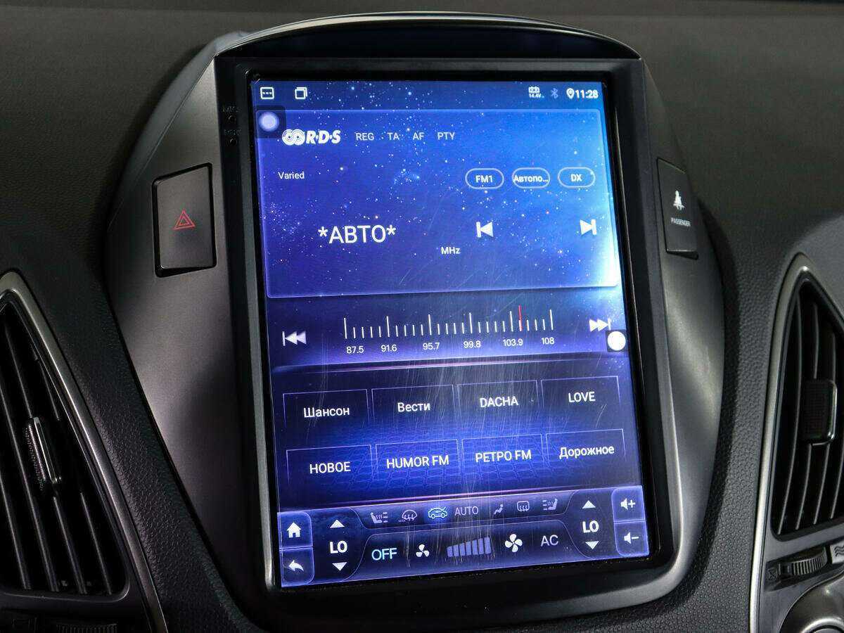 Купить Hyundai ix35 с пробегом. Фото: #23