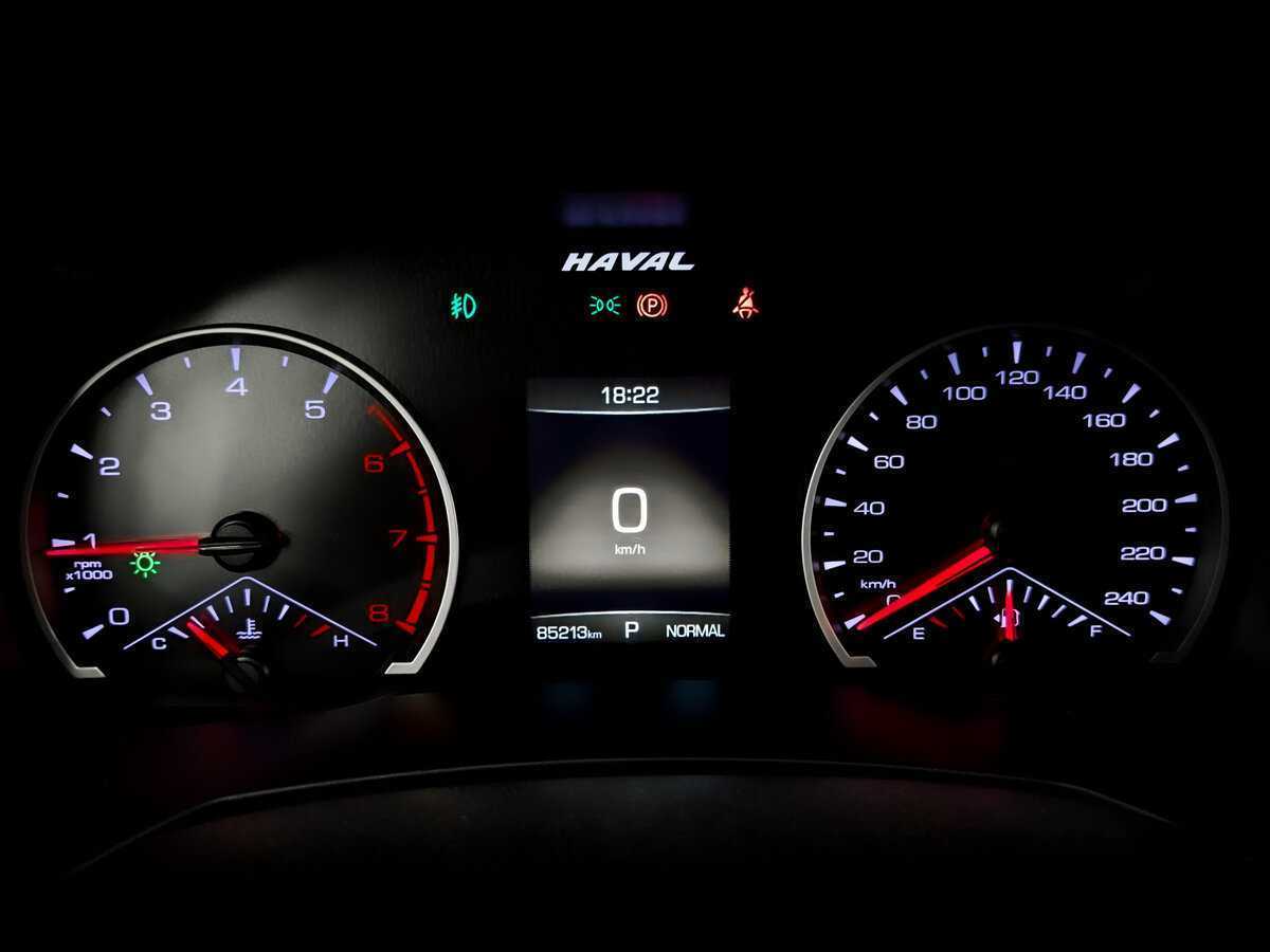 Купить Haval F7 с пробегом. Фото: #12