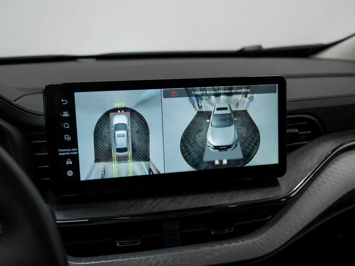 Купить Haval F7x с пробегом. Фото: #24