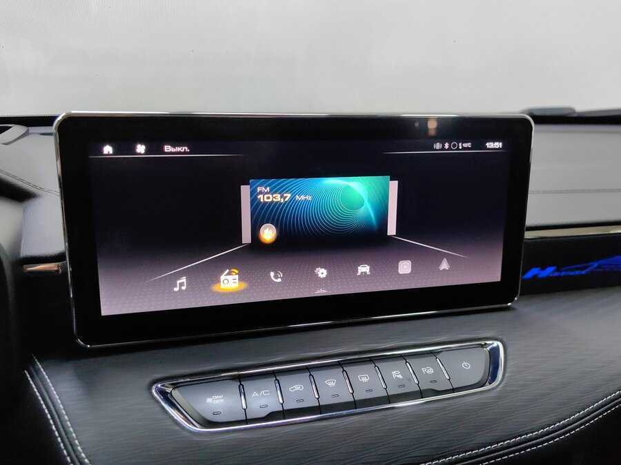 Купить Haval Jolion с пробегом. Фото: #13