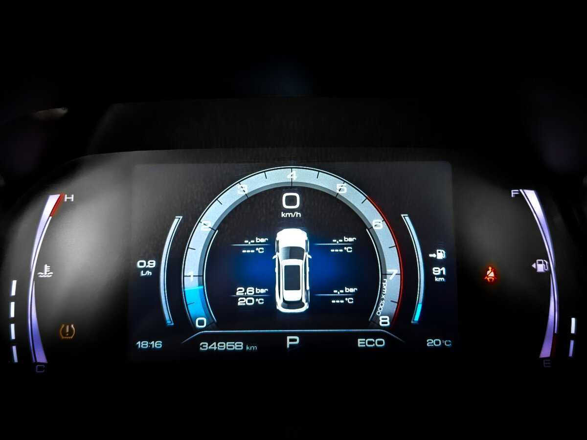 Купить Haval F7 с пробегом. Фото: #12