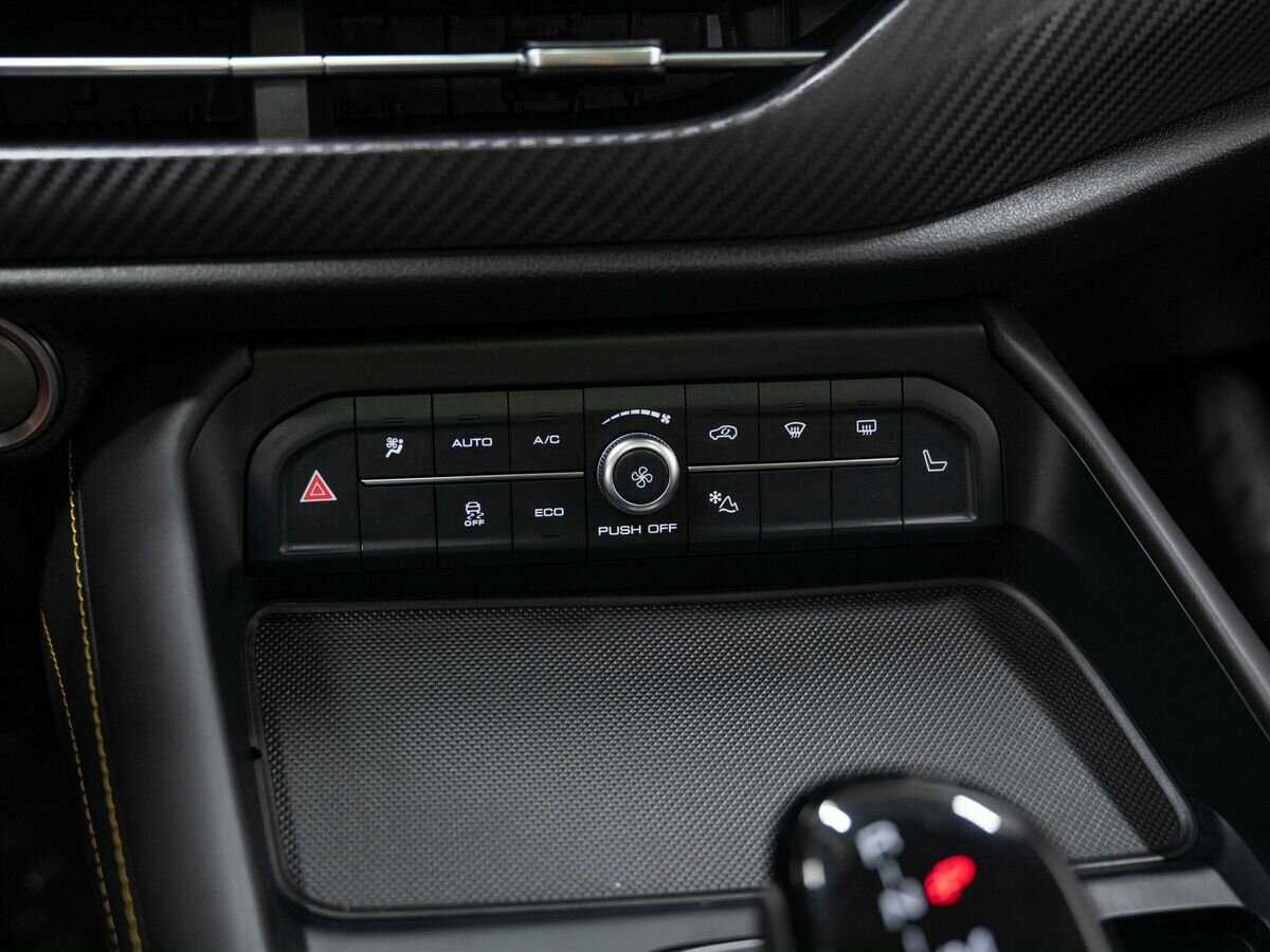 Купить Haval F7x с пробегом. Фото: #19