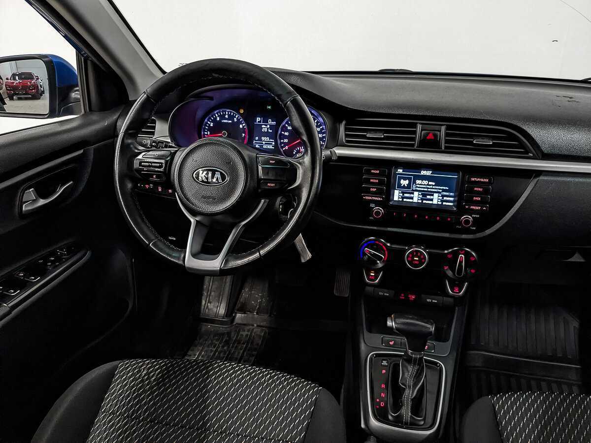 Купить Kia Rio с пробегом. Фото: #24