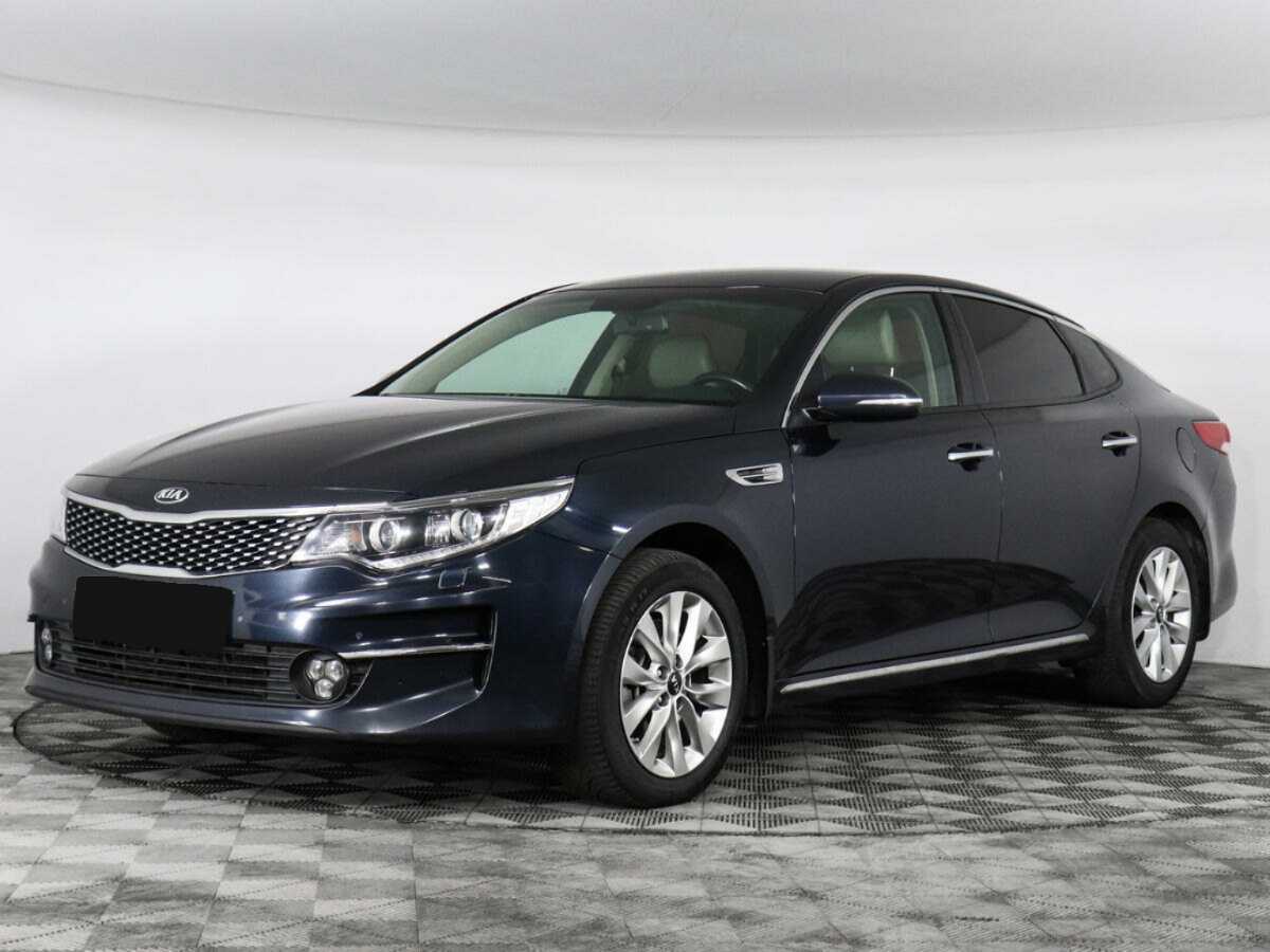 Купить Kia Optima с пробегом. Посмотреть фото