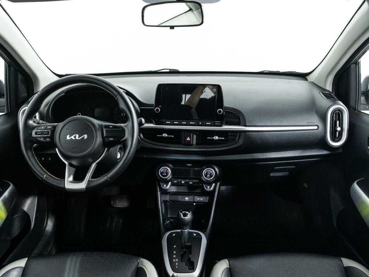 Купить Kia Picanto с пробегом. Фото: #12