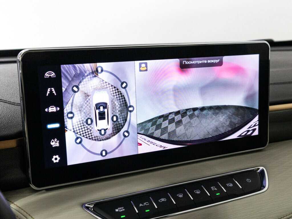 Купить Haval Jolion с пробегом. Фото: #14