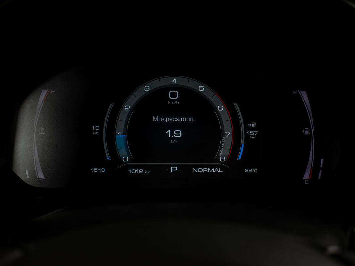 Купить Haval F7x с пробегом. Фото: #9