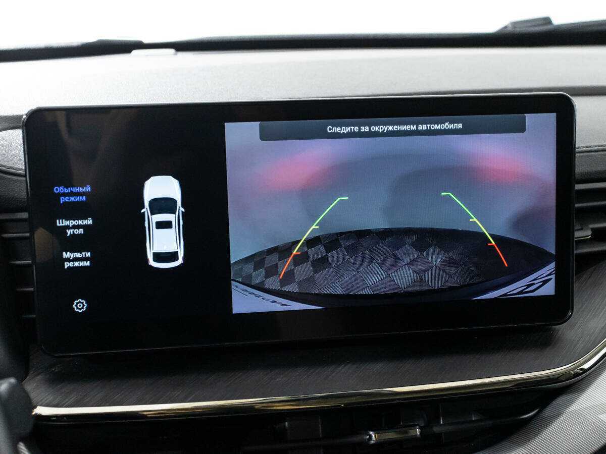 Купить Haval F7x с пробегом. Фото: #16