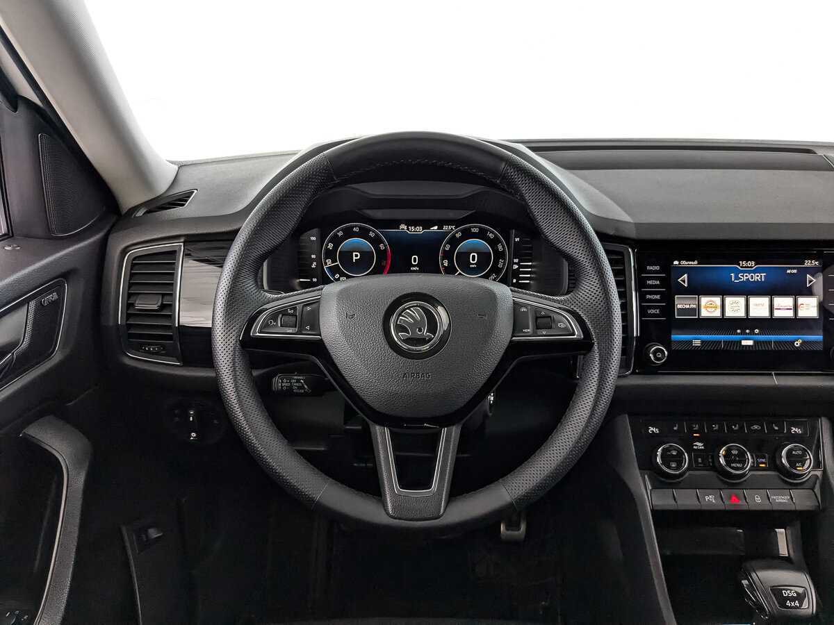 Купить Skoda Kodiaq с пробегом. Фото: #17