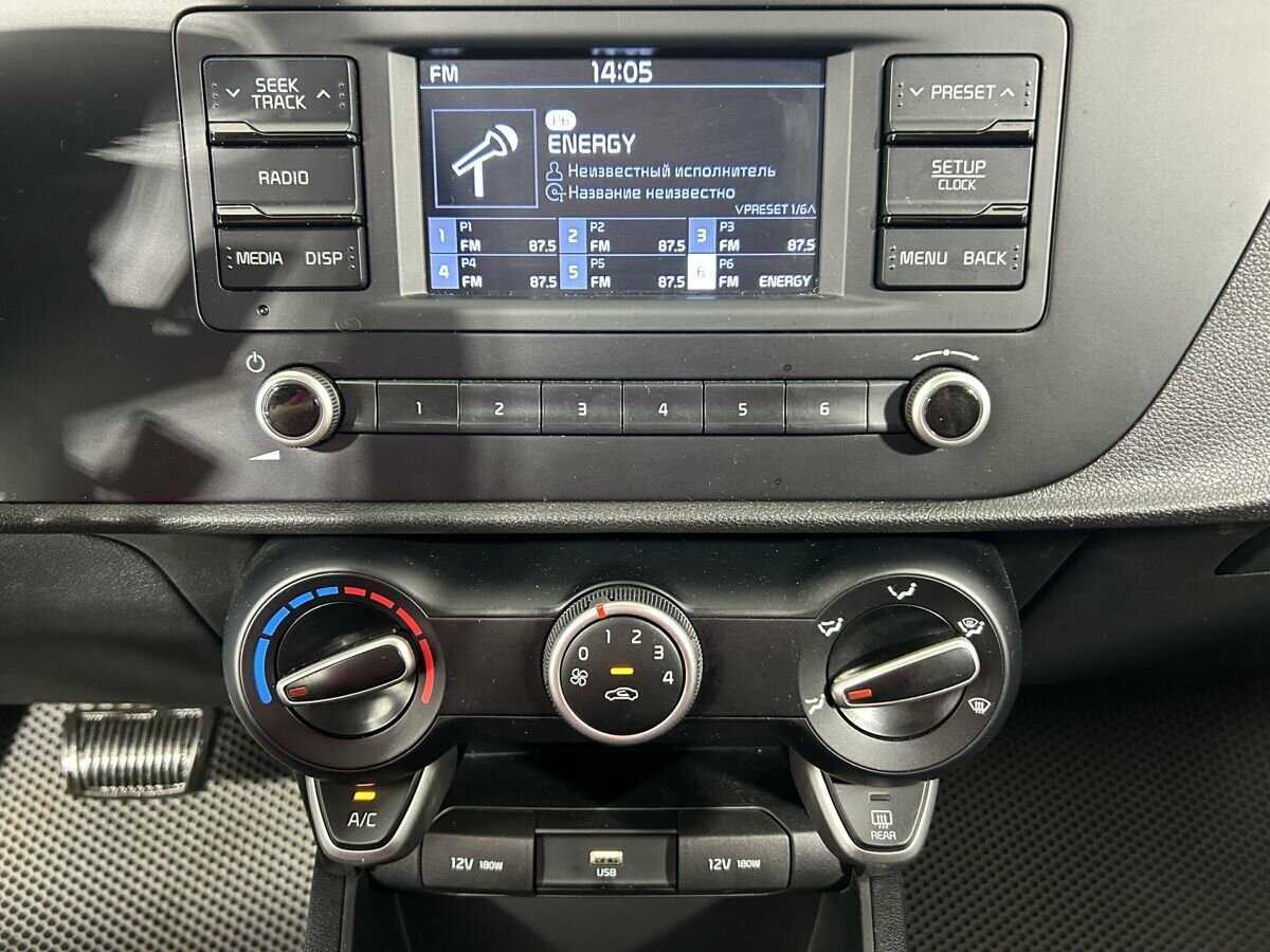Купить Kia Rio с пробегом. Фото: #11