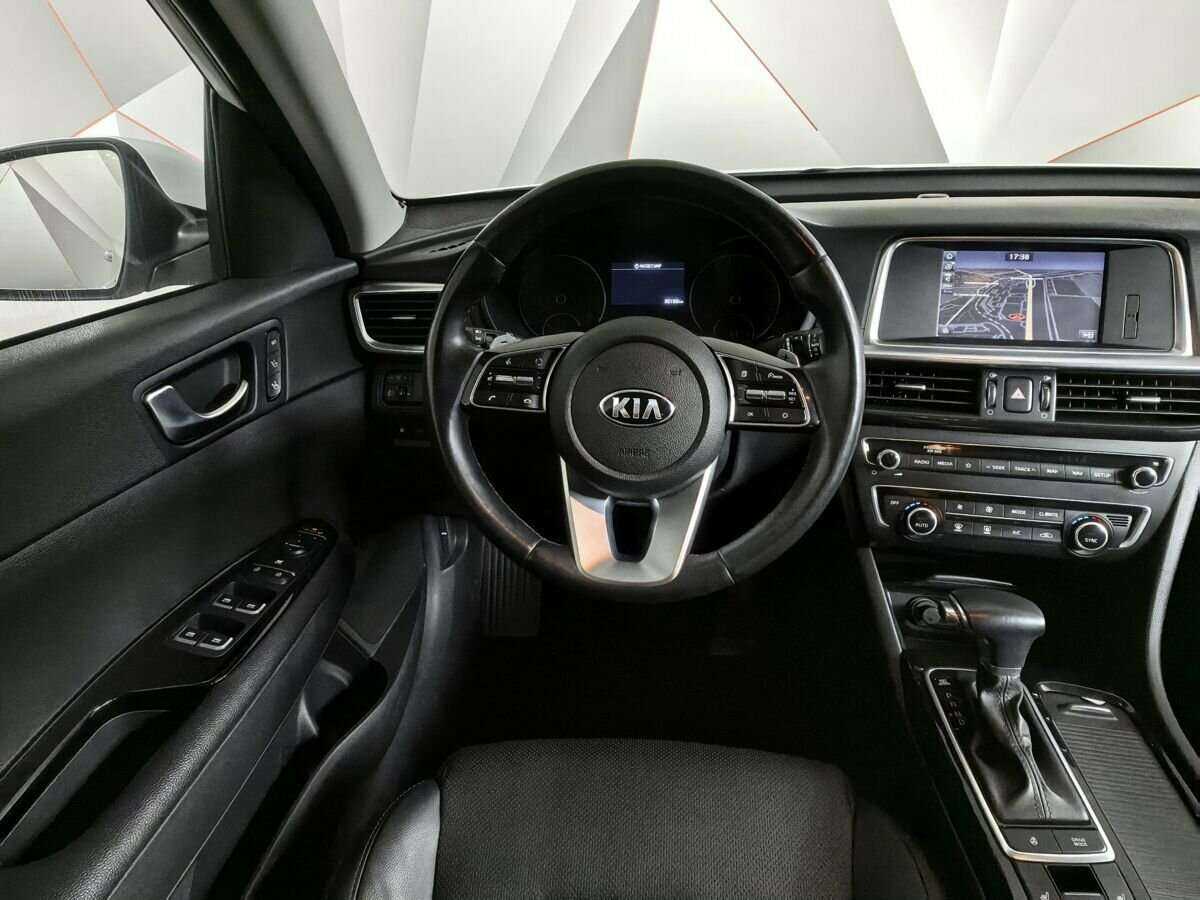 Купить Kia Optima с пробегом. Фото: #14