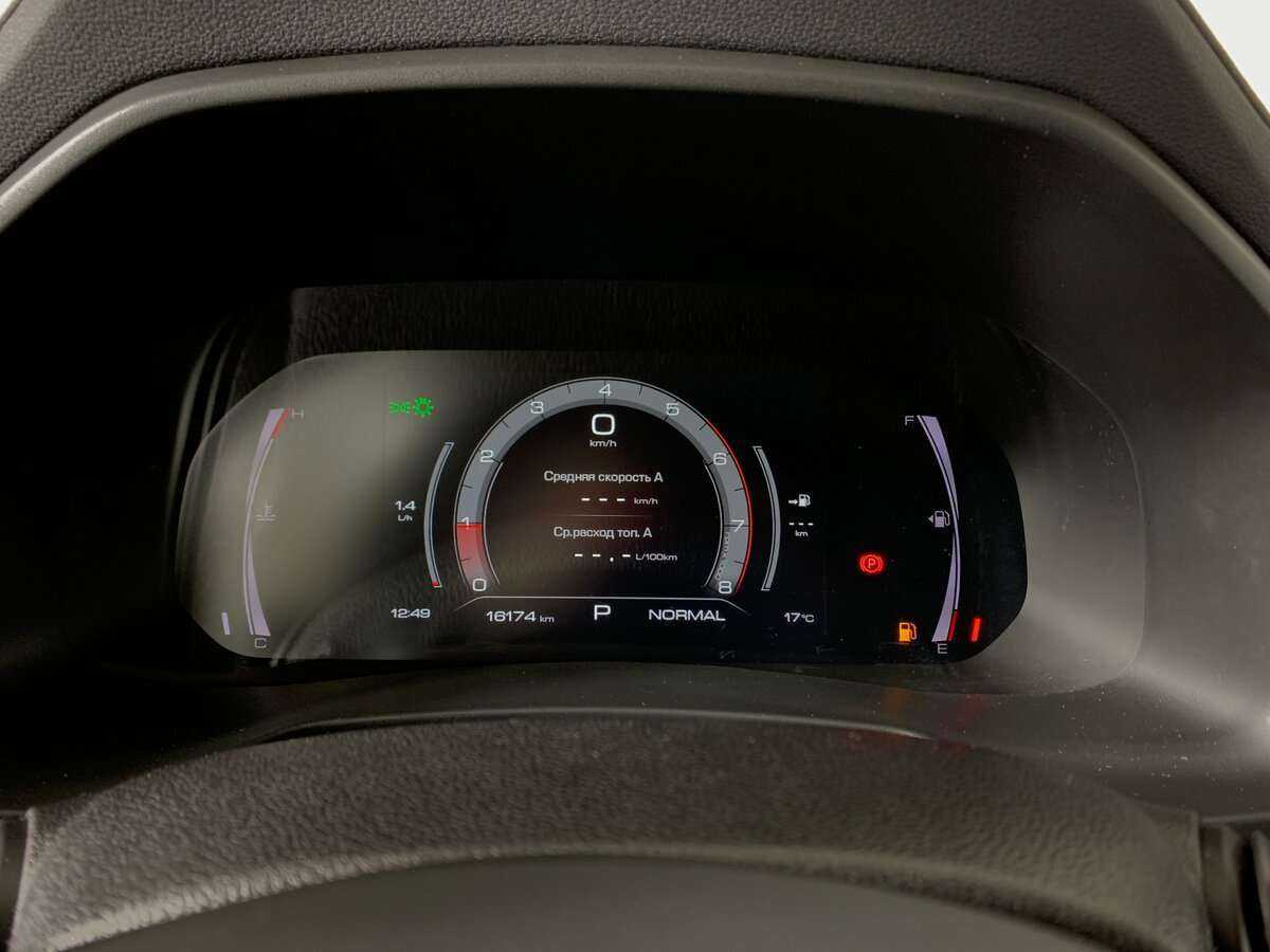 Купить Haval F7x с пробегом. Фото: #12