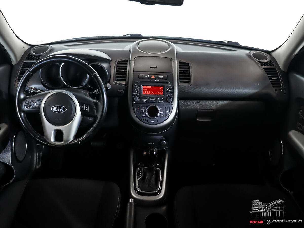 Купить Kia Soul с пробегом. Фото: #10